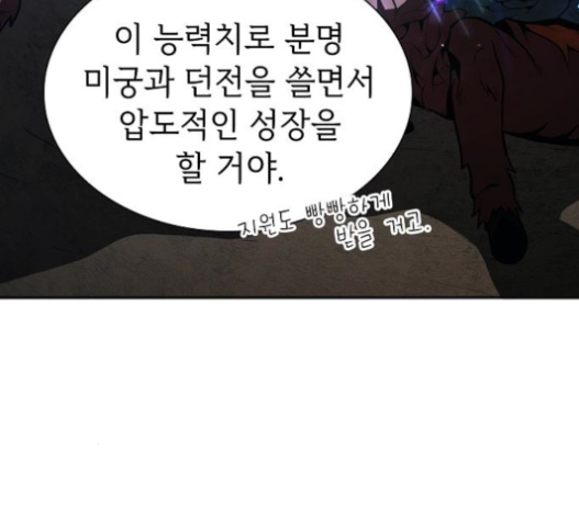 102.jpg