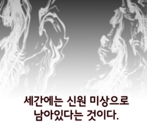 112.jpg