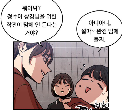 052.jpg