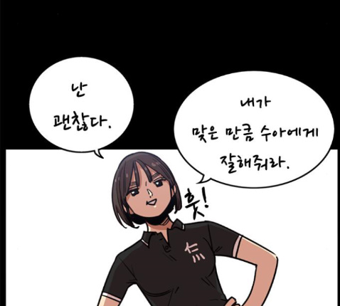 104.jpg