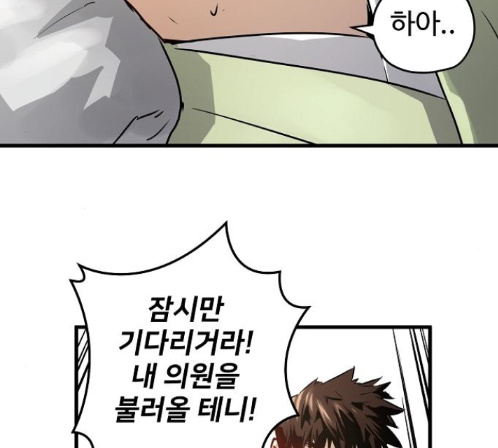 100.jpg