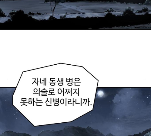 116.jpg