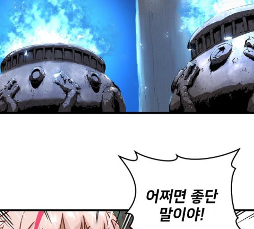 214.jpg