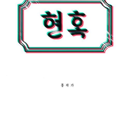 008.jpg