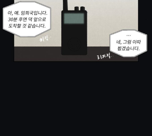 105.jpg