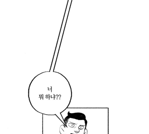 070.jpg