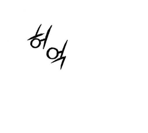 122.jpg