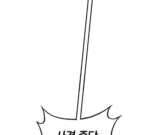 174.jpg