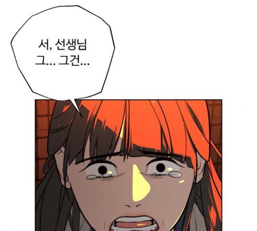 101.jpg