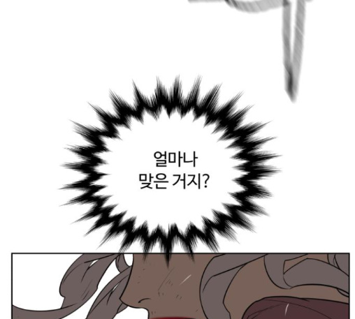 188.jpg