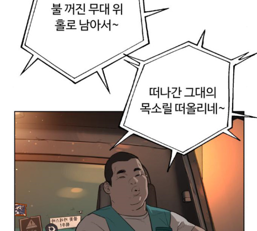 198.jpg