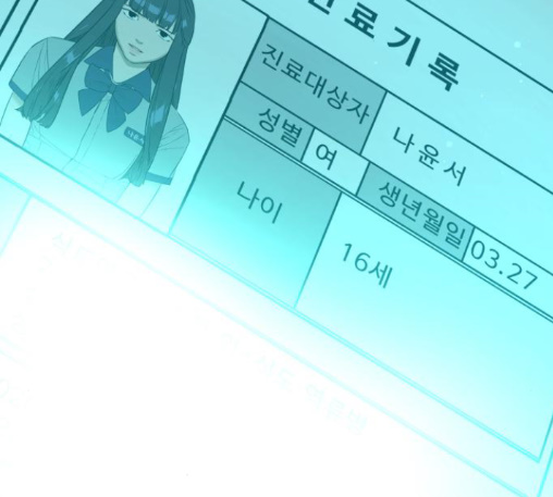 255.jpg