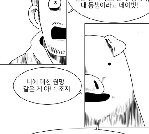 022.jpg