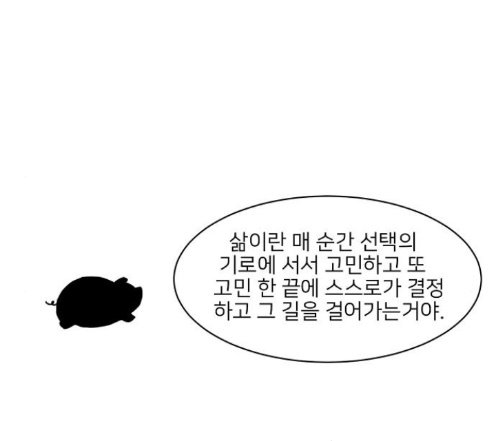 031.jpg