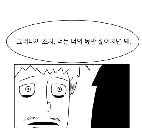 040.jpg