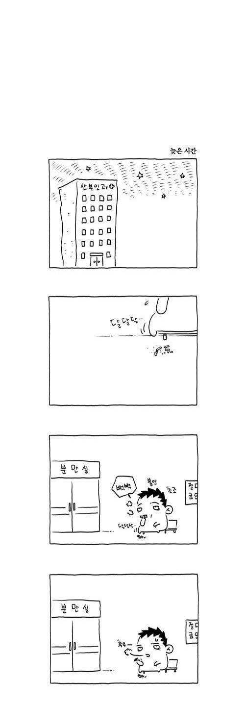 00001_by_ImageRaker.jpg