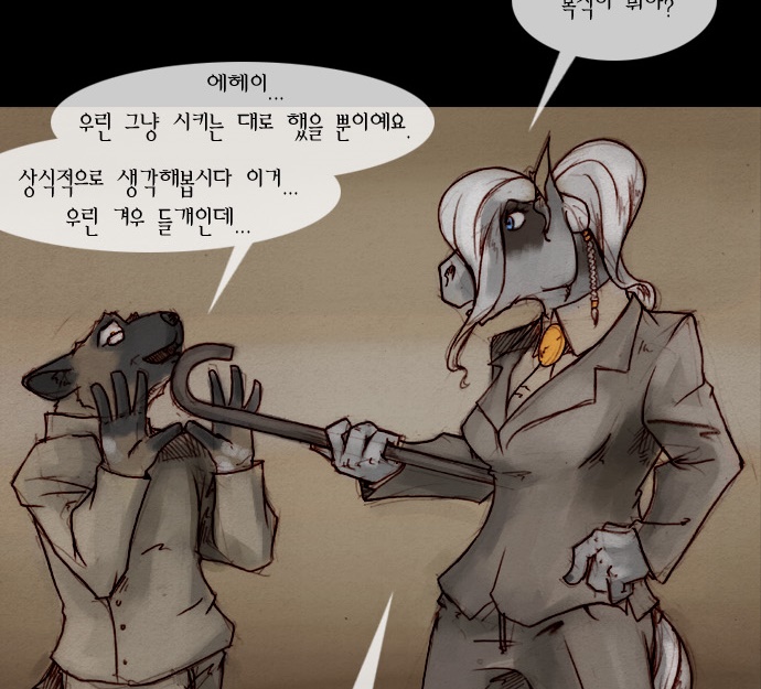 00007_by_ImageRaker_004.jpg