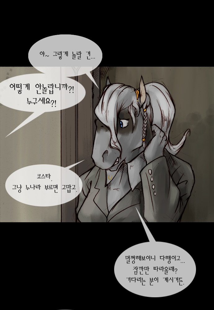 00002_by_ImageRaker_001.jpg