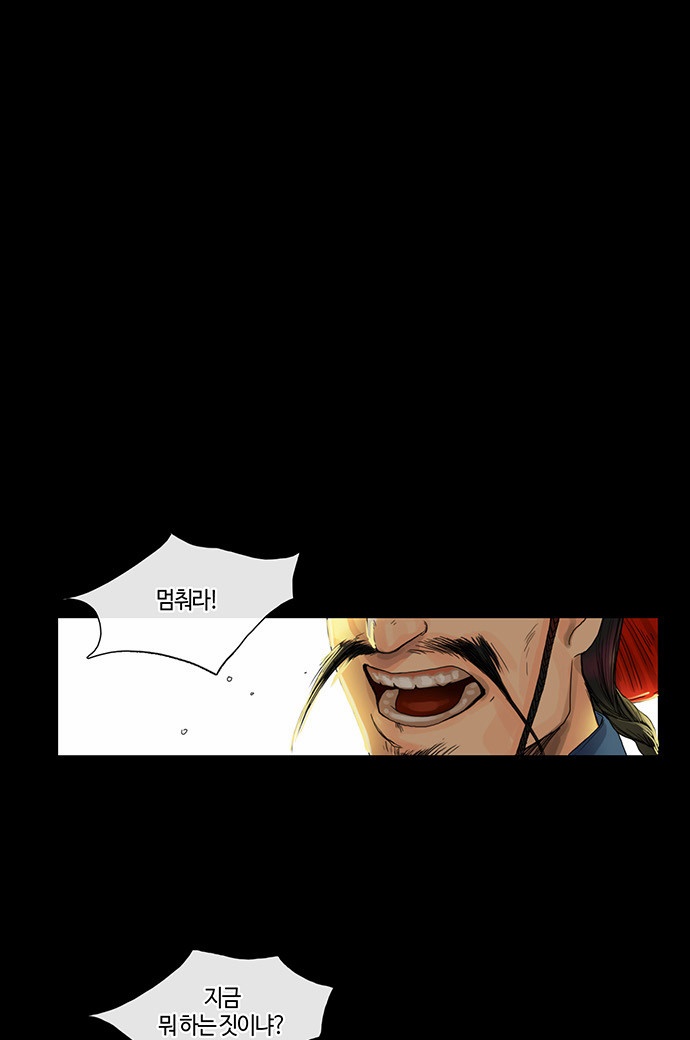00001_by_ImageRaker_001.jpg