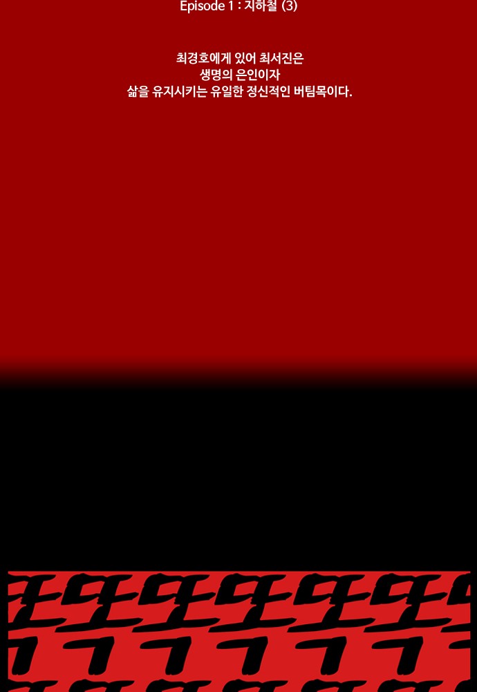 00039_by_ImageRaker.jpg