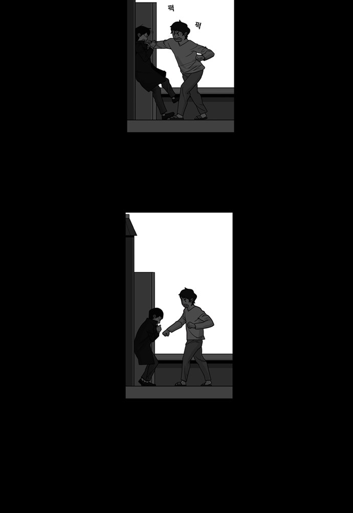 00017_by_ImageRaker.jpg