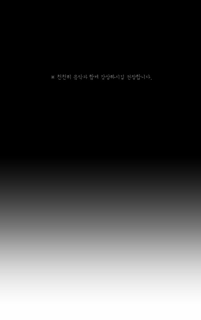 00001_by_ImageRaker_001.jpg