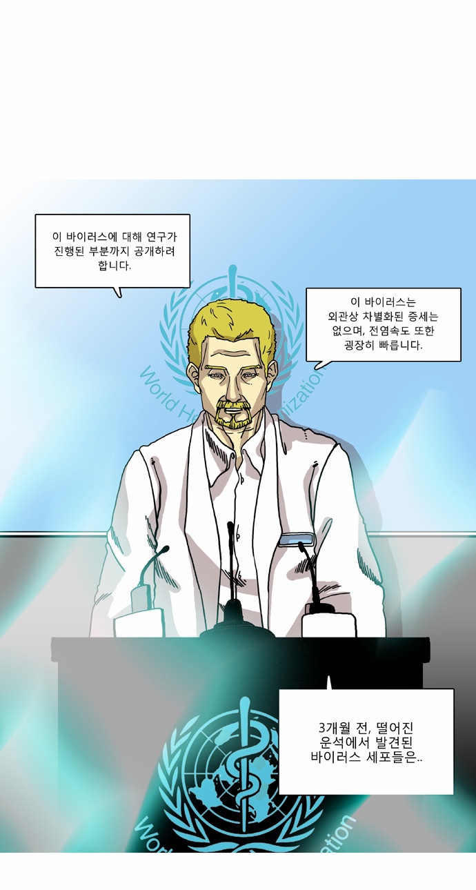 00001_by_ImageRaker_001.jpg