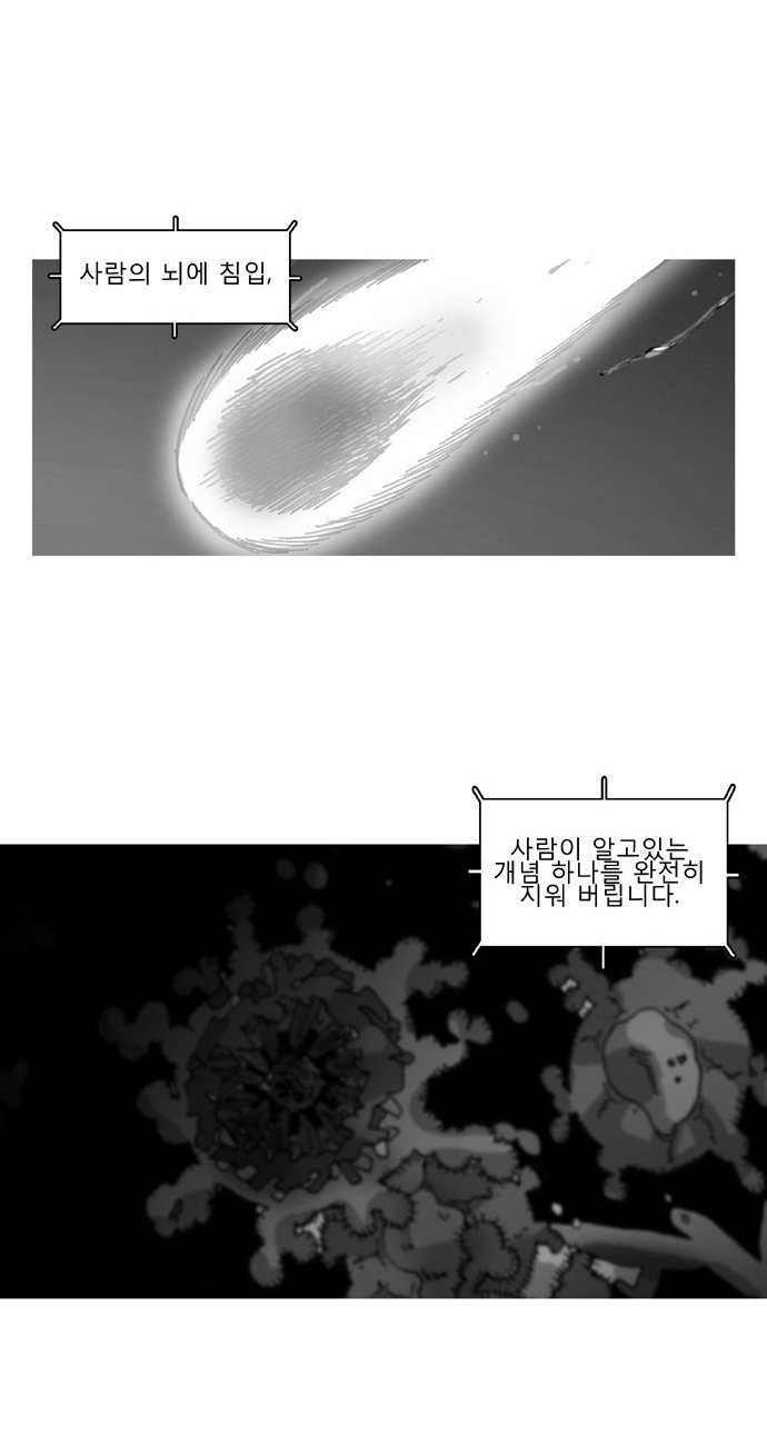 00001_by_ImageRaker_002.jpg