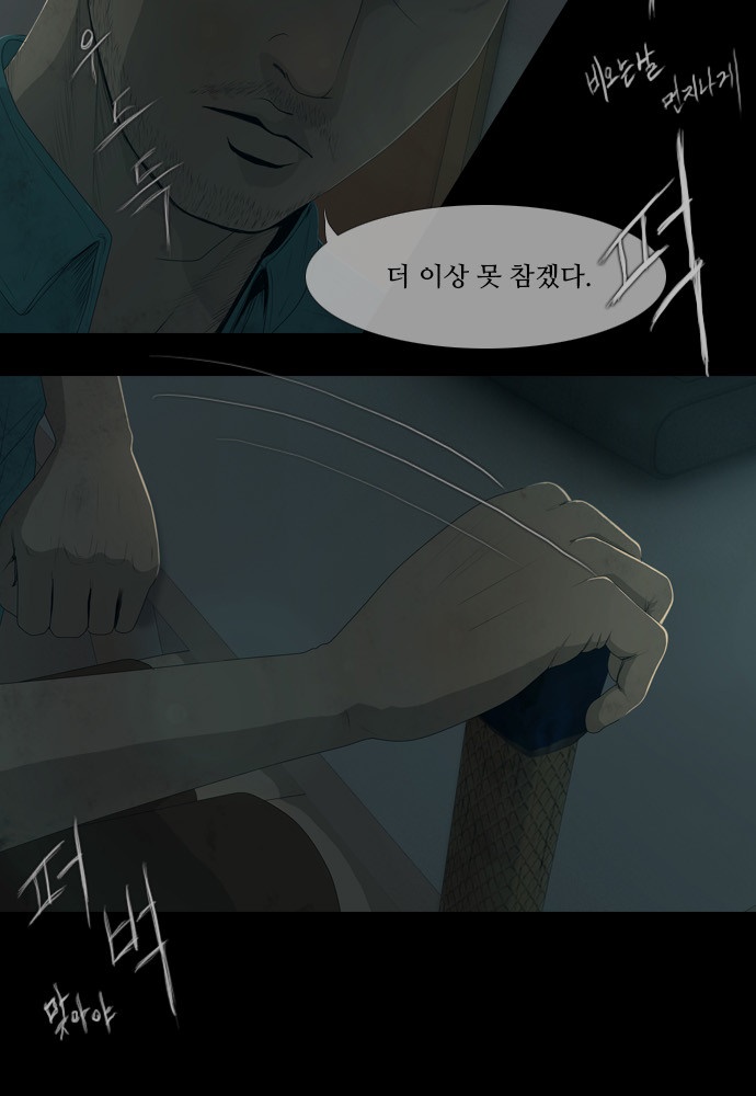 00028_by_ImageRaker_002.jpg