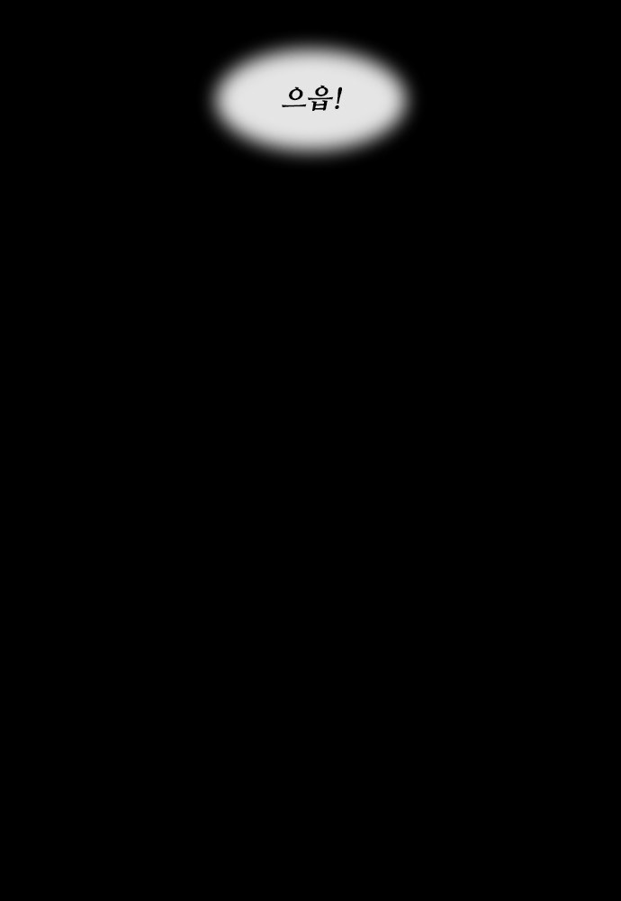 00041_by_ImageRaker_001.jpg
