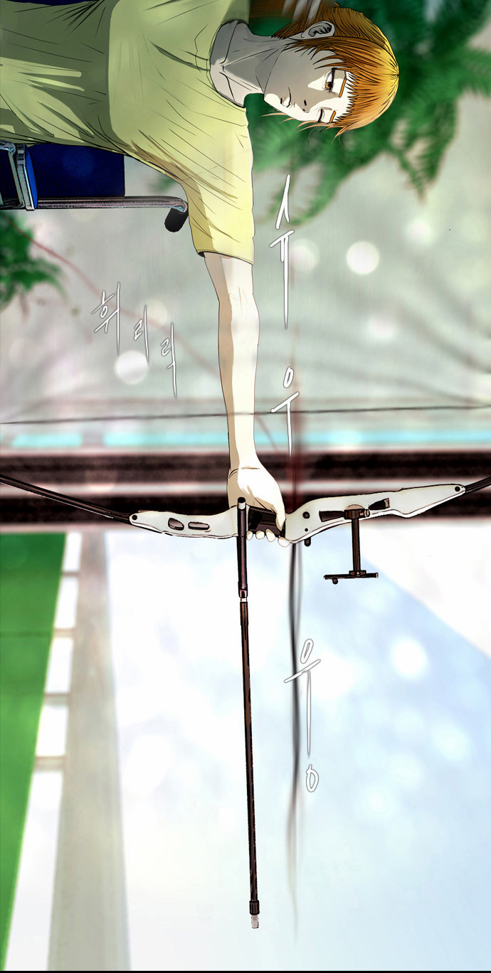 00043_by_ImageRaker.jpg