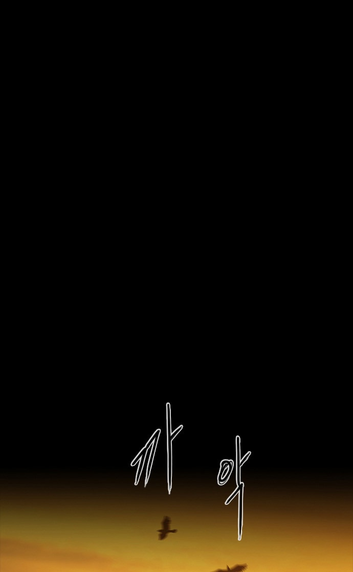 00043_by_ImageRaker_001.jpg