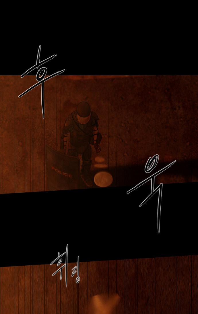 00017_by_ImageRaker_001.jpg