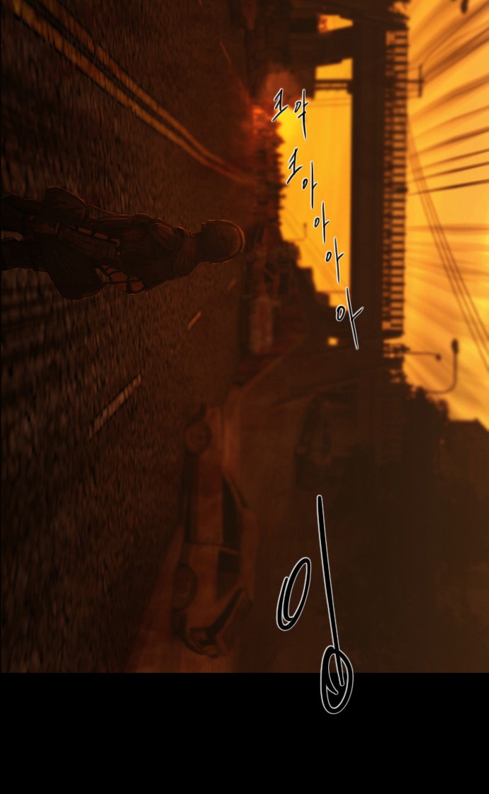 00032_by_ImageRaker_002.jpg
