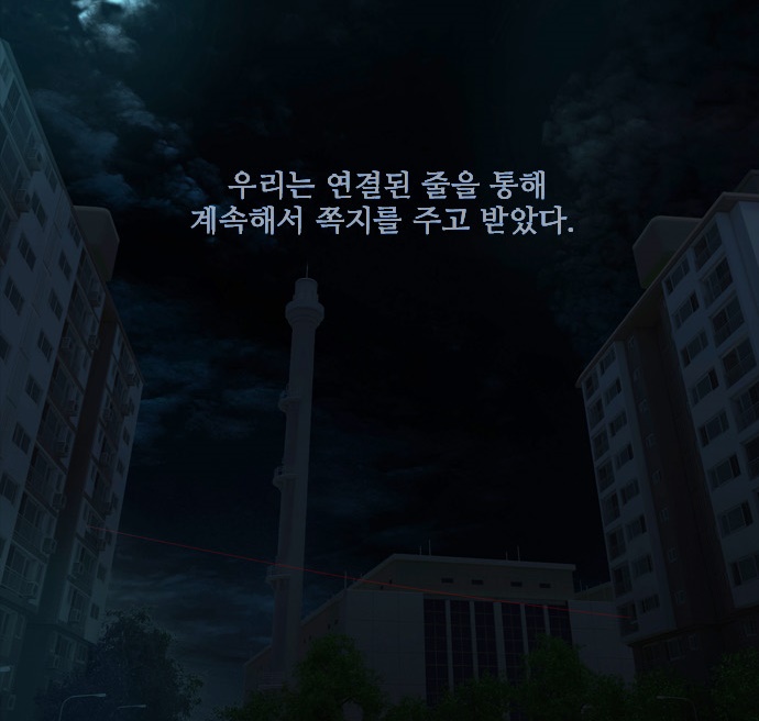 00001_by_ImageRaker_003.jpg