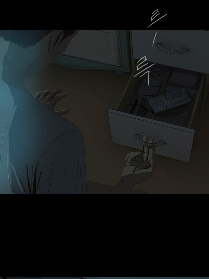 00003_by_ImageRaker_002.jpg