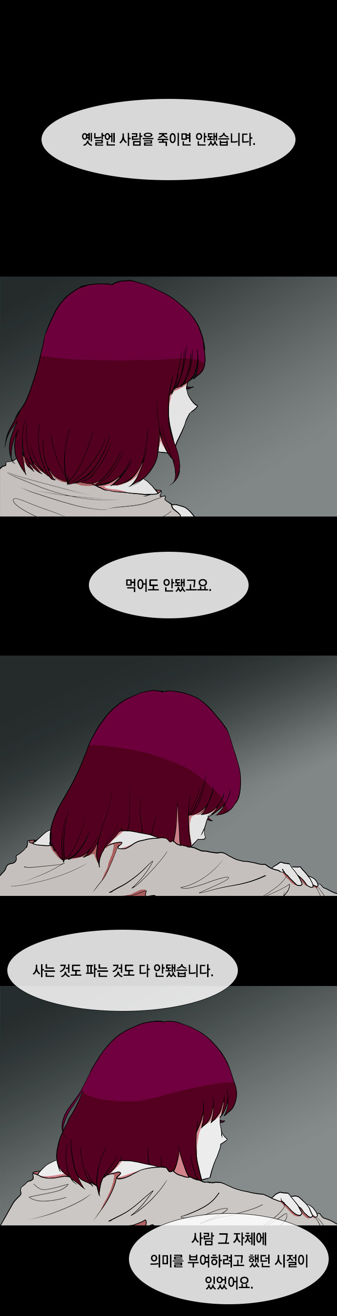 00001_by_ImageRaker.jpg