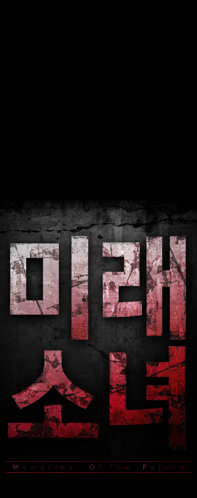 00007_by_ImageRaker.jpg