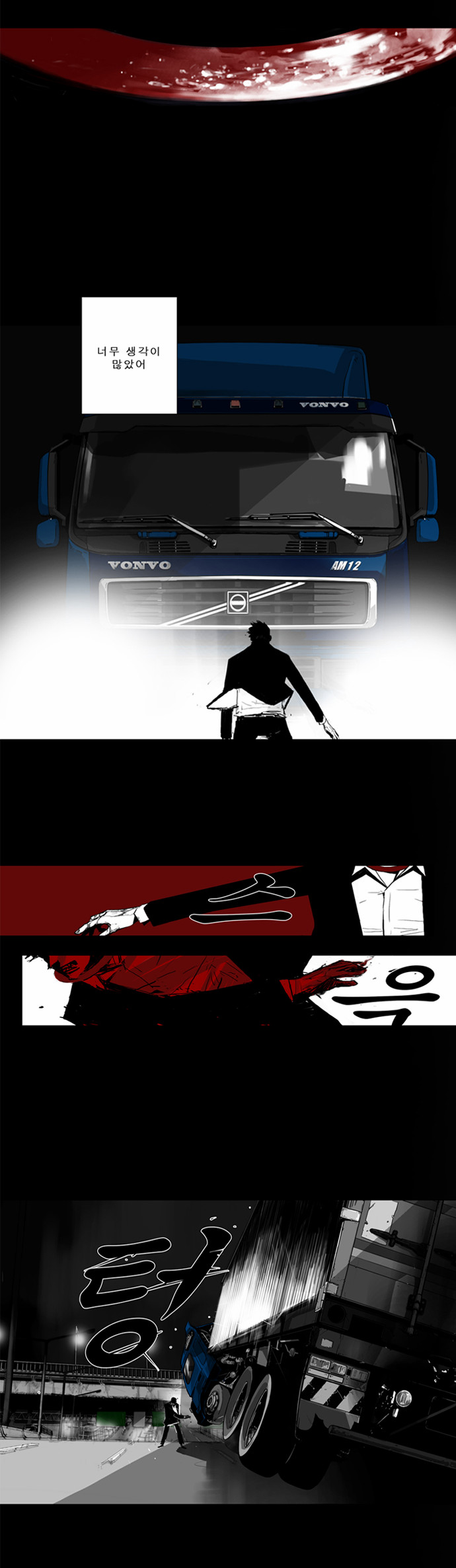 00010_by_ImageRaker.jpg