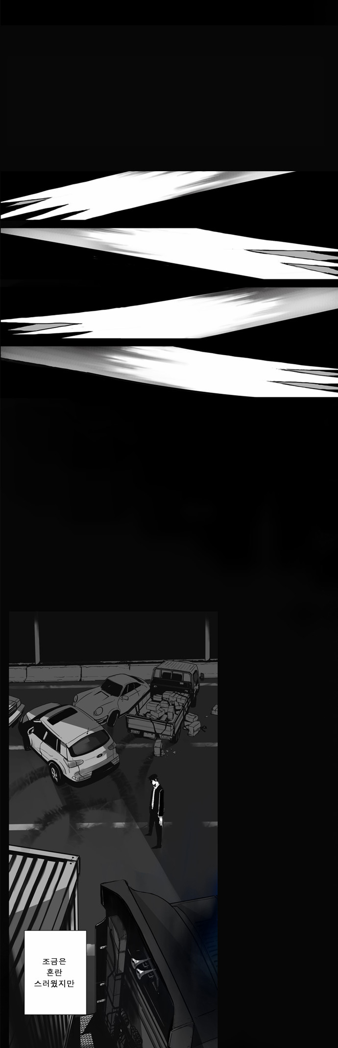 00011_by_ImageRaker.jpg