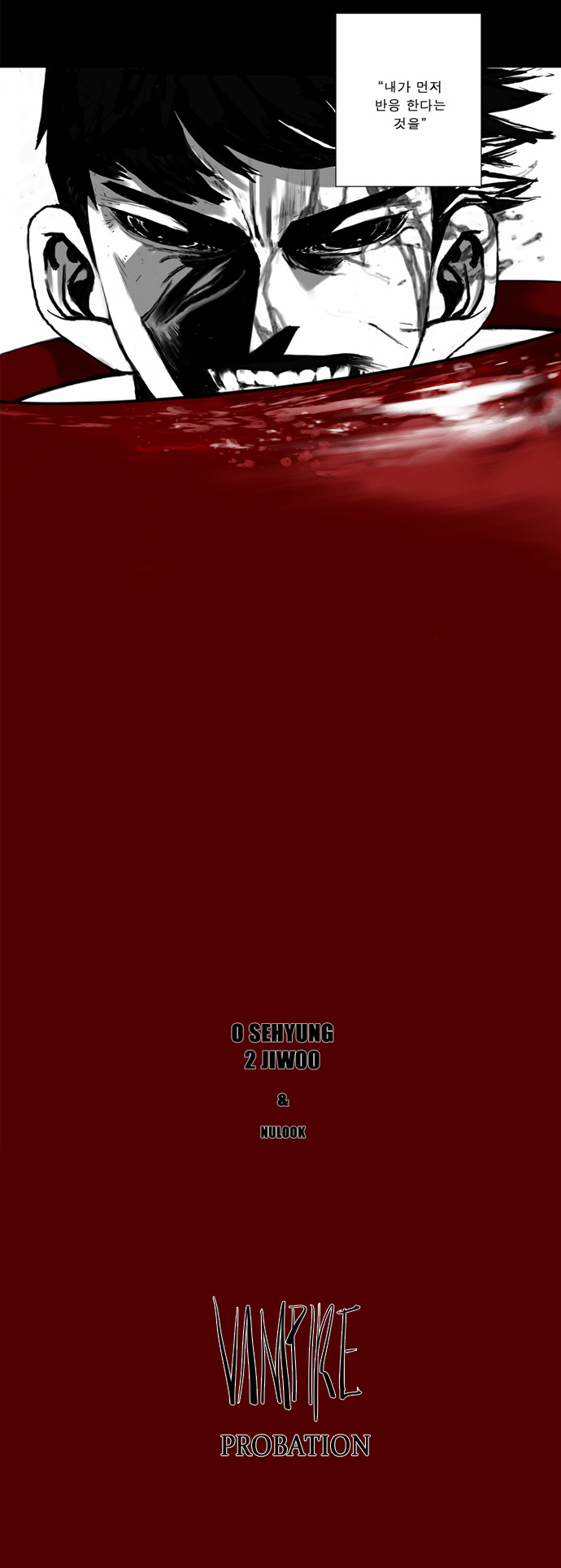 00014_by_ImageRaker.jpg