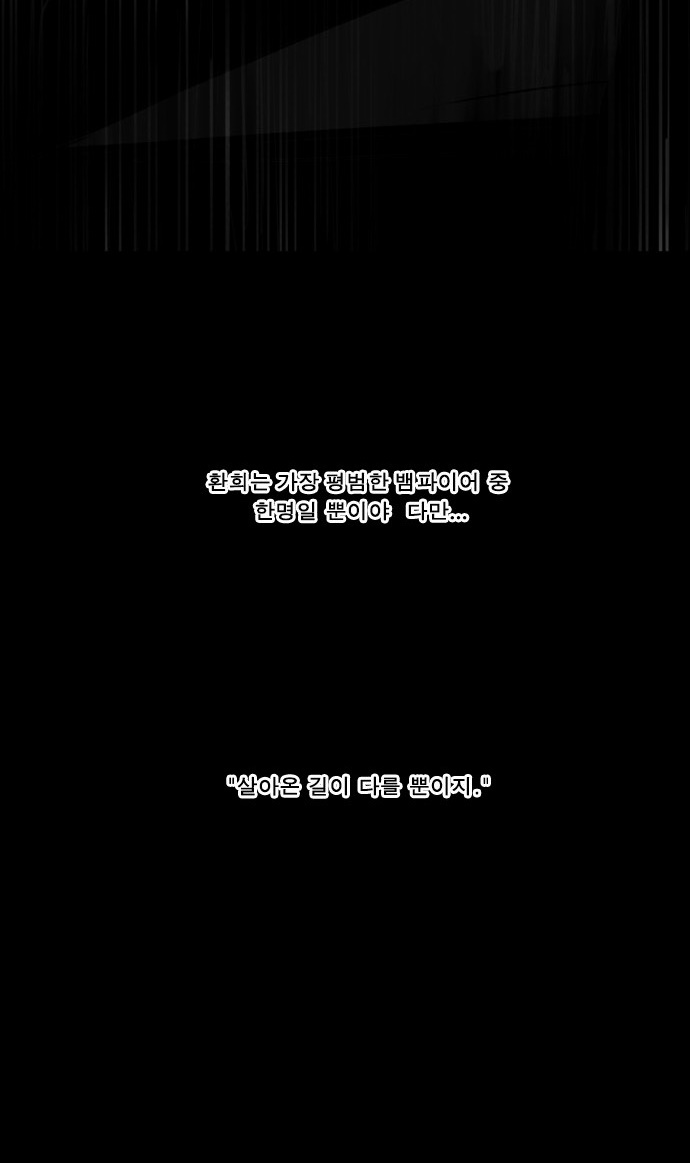 00003_by_ImageRaker_002.jpg