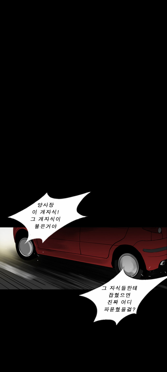 00022_by_ImageRaker.jpg