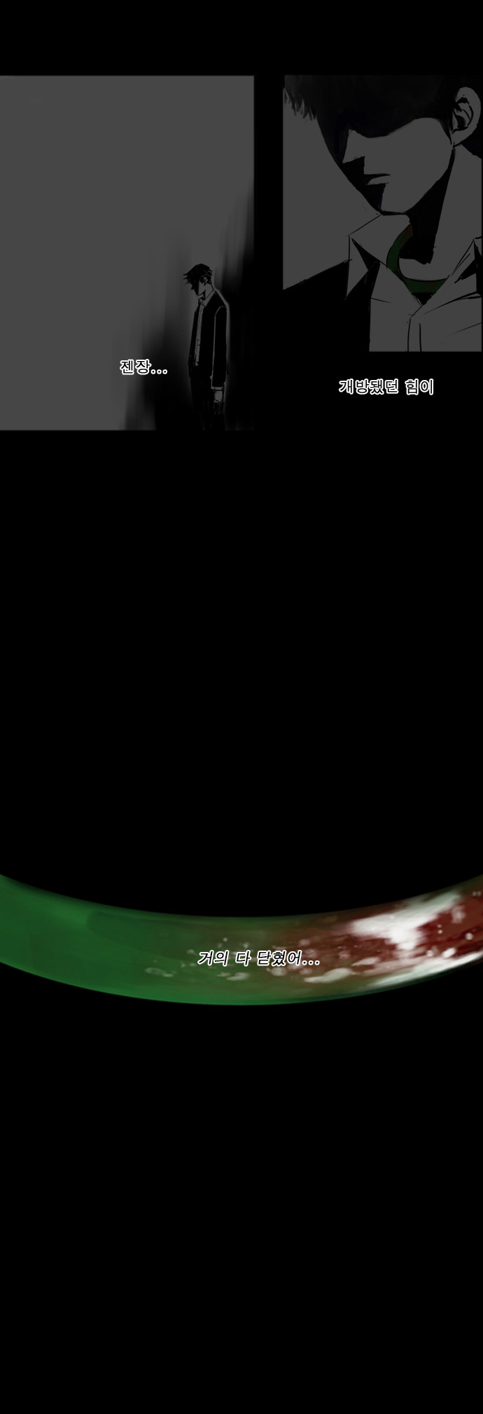00032_by_ImageRaker.jpg
