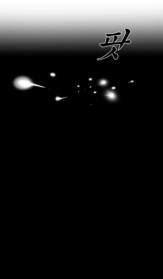 00037_by_ImageRaker.jpg