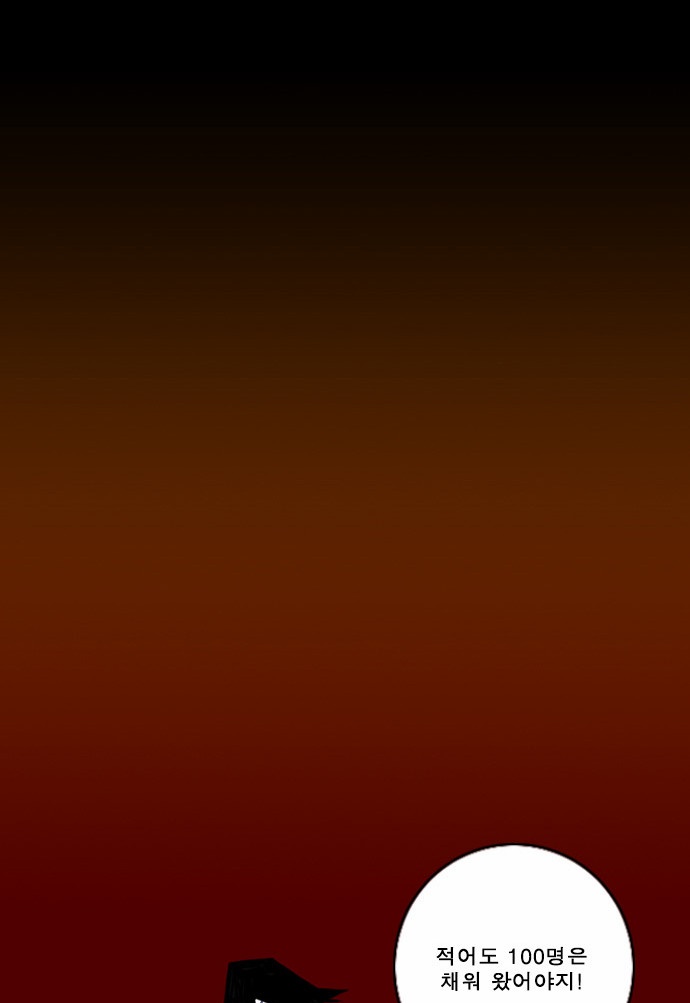 00023_by_ImageRaker_001.jpg