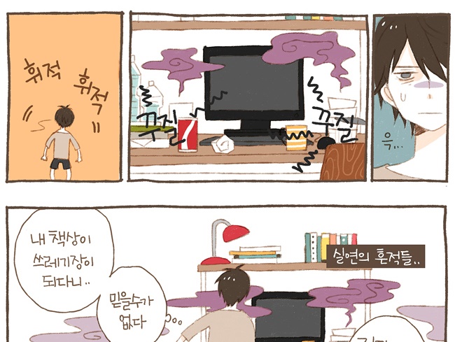 00006_by_ImageRaker_001.jpg