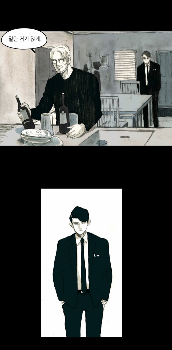 00004_by_ImageRaker_001.jpg