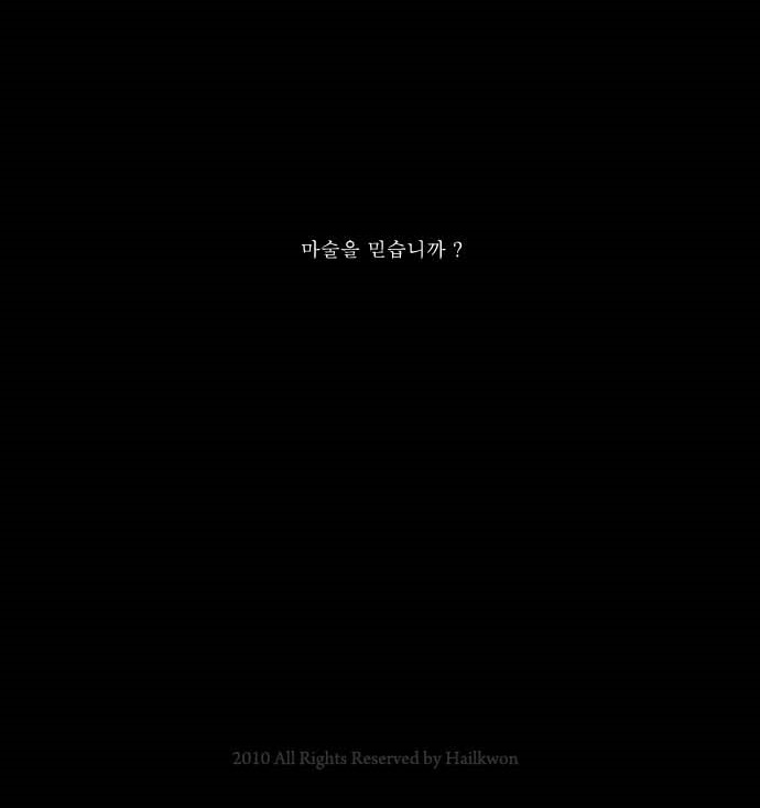 00001_by_ImageRaker_015.jpg