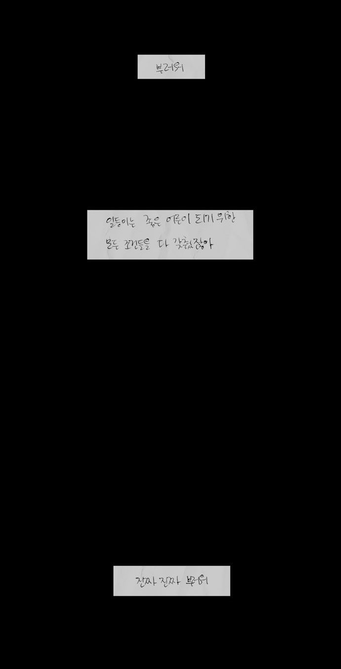 00002_by_ImageRaker_002.jpg